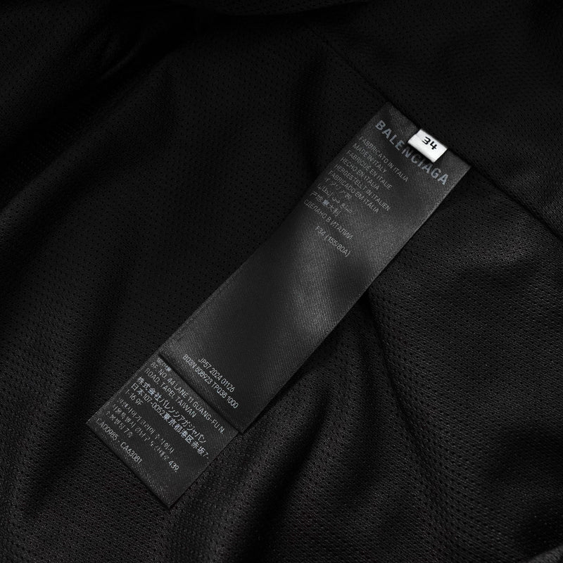 バレンシアガ ロゴ ナイロンブルゾン ブラック