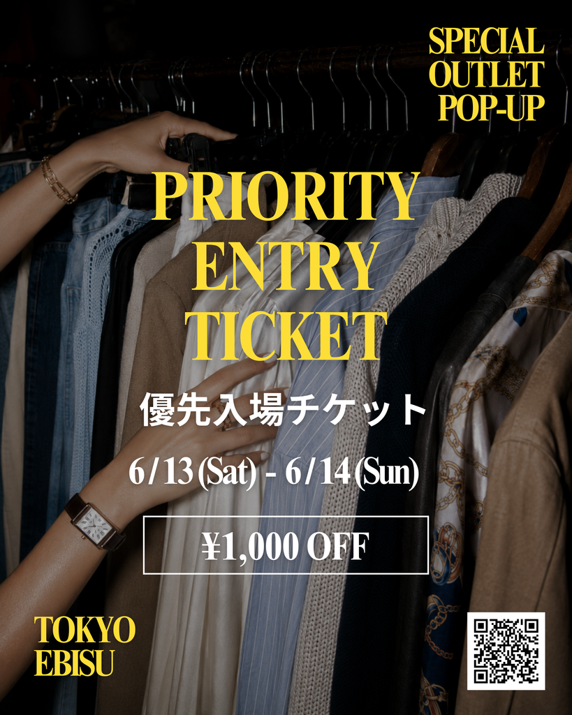 【OUTLET POPUP限定】1,000円OFFクーポン付き！優先入場チケット