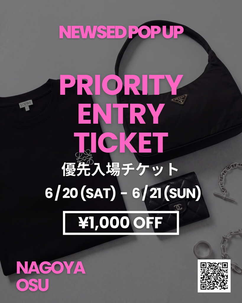 【NAGOYA POPUP限定】1,000円OFFクーポン付き！優先入場チケット