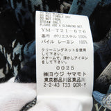 ワイズ ハウンドトゥース ドット チュール ブラウス ネイビー 2 レディース - NEWSED