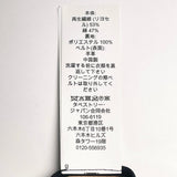 コーチ 比翼仕立て レザー使いベルト付 ロング丈 トレンチコート ベージュ 2 レディース - NEWSED