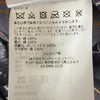 モンクレールジーニアス 2 バブアー WIGHT ダウンライナー付き オイルド加工 ワックスジャケット カバーオール ブラック M メンズ