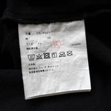 コム デ ギャルソン 2020年製 プリント Tシャツ ブラック - NEWSED