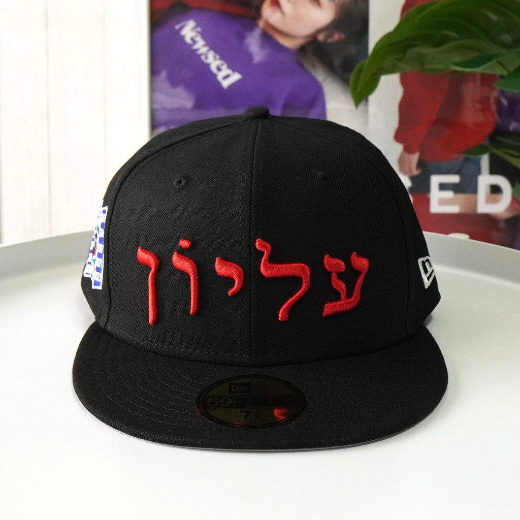 Supreme x New Era 2023AW Arabic Logo Cap, Black, with Tags