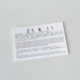 エルメス 2024年製 シェーヌダンクル 13コマ シルバー925 ブレスレット 完備品 - NEWSED