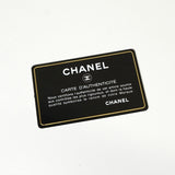 シャネル ターンロック マトラッセ25 キャビアスキン ダブルフラップ チェーンショルダーバッグ トートバッグ ブラック シルバー - NEWSED