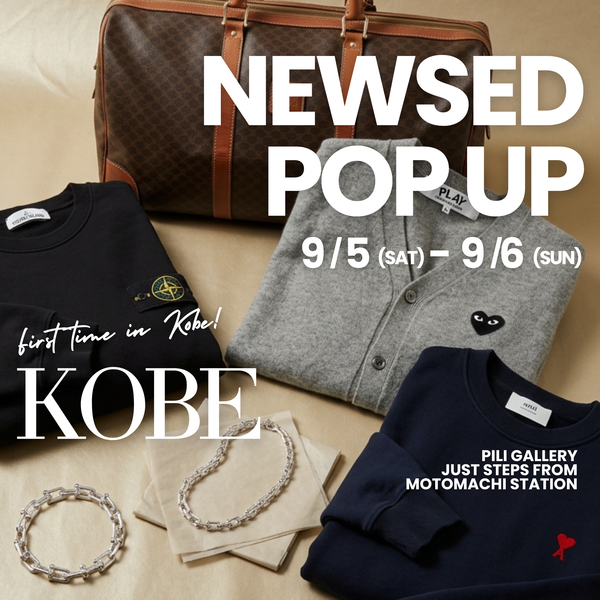 POP UP FIRST POPUP in 神戸