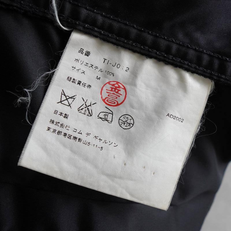 トリコ コムデギャルソン 2002年製 光沢 トラッカージャケット ブラック