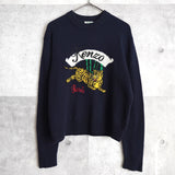Tiger Design Sweater