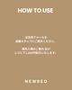 【KOBE POPUP限定】1,000円OFFクーポン付き！優先入場チケット