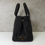 プラダ カナパ デニム 2way ハンドバッグ ショルダーバッグ グレー - NEWSED