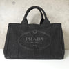 プラダ カナパ デニム 2way ハンドバッグ ショルダーバッグ グレー