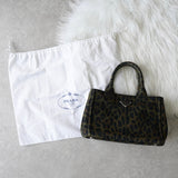 プラダ カナパ キャンバス ミリタリー柄 レオパード 2way ハンドバッグ / ショルダーバッグ カーキ - NEWSED