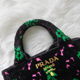 プラダ カナパ パイル 花柄 2way ハンドバッグ ショルダーバッグ ブラック - NEWSED