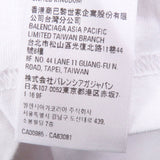 バレンシアガ×アディダス トレフォイルロゴ刺繍 オーバーサイズ 半袖Ｔシャツ ホワイト 3 メンズ 未使用品 - NEWSED