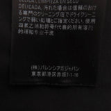 バレンシアガ ボンディング ミニスカート ブラック 34 レディース - NEWSED