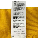 エルメス ベルトデザイン ニットスカート タイト スカート イエロー 34 レディース - NEWSED