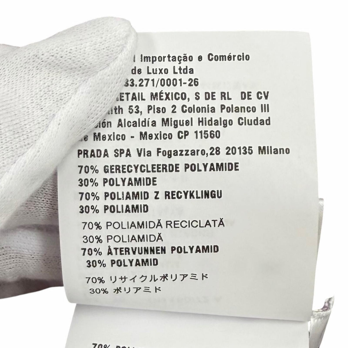 ミュウミュウ ロゴパッチ付 シースルー 半袖 チュニック パープル 36 レディース - NEWSED