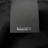 バレンシアガ ロゴプレート ハウンドトゥース タイトスカート ブラック 36 レディース - NEWSED