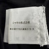シャネル ココマークプレート 長袖 ニット ドレス ワンピース ブラック 36 レディース