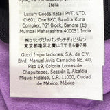 グッチ×バレンシアガ ブローチ付 ウェブストライプ シャーリング トップス マルチ 36 レディース - NEWSED