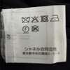 シャネル ココマークボタン 長袖 ニット ブラック 36 レディース