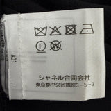 シャネル ココマークボタン 長袖 ニット ブラック 36 レディース - NEWSED