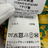 ヴェルサーチ メデューサボタン バロック 長袖シャツ グリーン 38 レディース