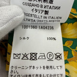 ヴェルサーチ メデューサボタン バロック 長袖シャツ グリーン 38 レディース - NEWSED