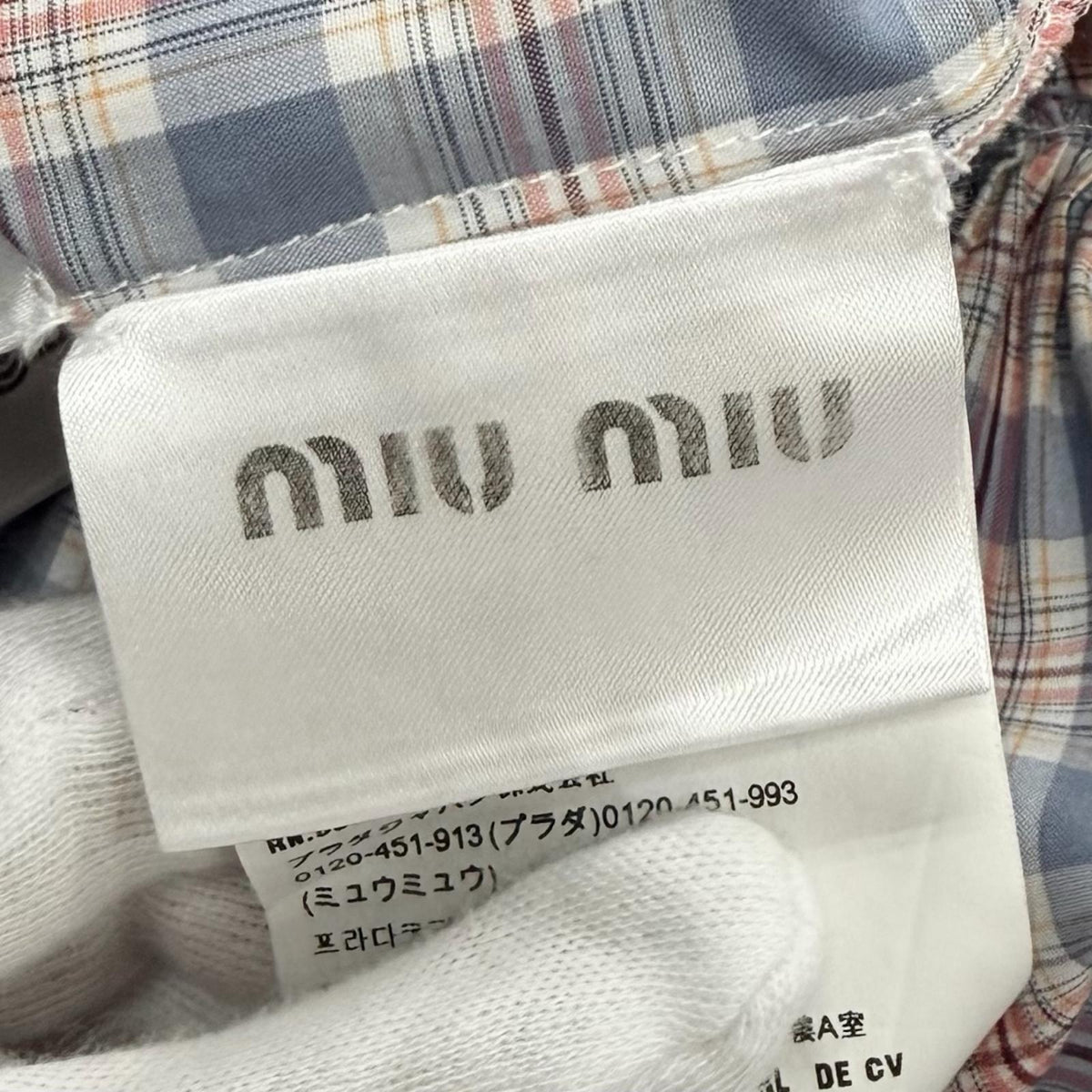 ミュウミュウ ロゴ刺繍入り チェック柄 パフスリーブ シャツ ワンピース ピンク 38 レディース - NEWSED