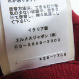 エルメス シェーヌダンクル ニット ボルドー 38 レディース - NEWSED