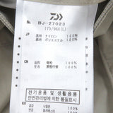 ダイワピア39 TECH MIL REVERSIBLE OVERCOAT リバーシブル フーデッド コート サンド L メンズ 未使用品 - NEWSED