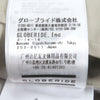 ダイワピア39 TECH MIL REVERSIBLE OVERCOAT リバーシブル フーデッド コート サンド L メンズ 未使用品