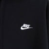 Nike One Point Logo 连帽衫（黑色）