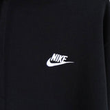 Nike One Point Logo 连帽衫（黑色）