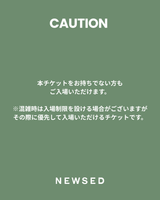 【KYOTO POPUP限定】1,000円OFFクーポン付き！優先入場チケット