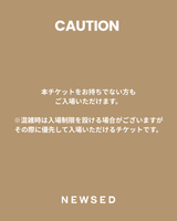 【KOBE POPUP限定】1,000円OFFクーポン付き！優先入場チケット