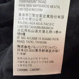 バレンシアガ×アディダス スリーストライプス トレフォイル 3way ベンチ コート レッド 1 メンズ - NEWSED