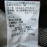 マッキントッシュ ロンドン ロゴボタン・チェック柄ライナー付き トレンチコート ライトベージュ 40 レディース - NEWSED