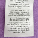 グッチ×バレンシアガ ブローチ付 シェリーライン シャーリング ドレープカットソー トップス パープル 44 レディース - NEWSED
