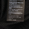 バレンシアガ ロゴ刺繍 ダブルジップ トラックジャケット フリース ジャケット ブラック系 44 メンズ 未使用品