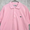 Lacoste Chemise 徽标贴片短袖 Polo 衫（浅粉色）