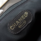 シャネル マトラッセ ラムスキン チェーンショルダー トートバッグ ショルダーバッグ ブラック シリアル4番台7桁 保存袋 ギャランティーカード付き - NEWSED