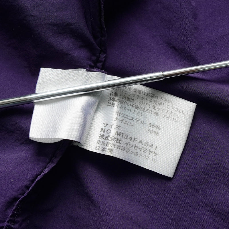 ミー イッセイミヤケ アーカイブ ナイロン トレンチコート レディース パープル