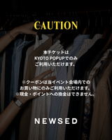 【OUTLET POPUP限定】1,000円OFFクーポン付き！優先入場チケット