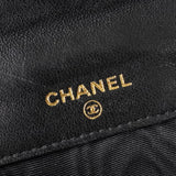 シャネル 5番台 ココマーク キャビアスキン 二つ折り財布 ブラック - NEWSED