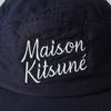 Maison Kitsune logo embroidered cap in navy