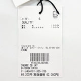 セオリー 千鳥格子 ダブルブレスト ツイード テーラードジャケット マルチカラー 6 レディース - NEWSED