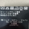 セオリー 千鳥格子 ダブルブレスト ツイード テーラードジャケット マルチカラー 6 レディース