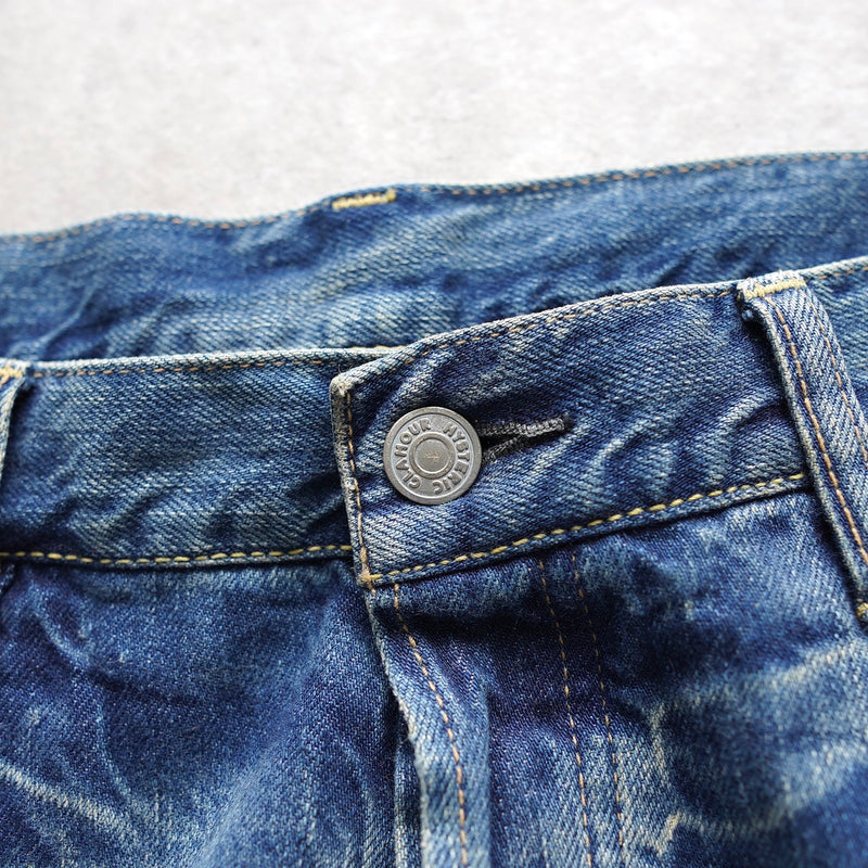 Damage Denim Pants